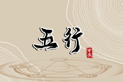 老皇历|择吉老黄历皇历|老皇历万年历