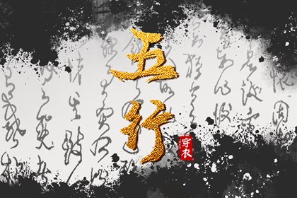 择吉黄历每日宜忌 择吉日大全 择吉日历